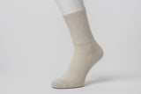 Reflexwear Diabetes socks - natural